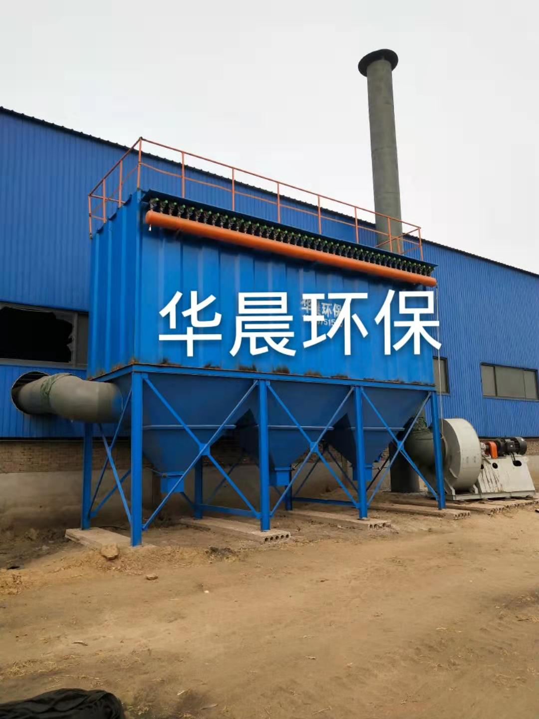 電爐(lu)除塵器改(gai)造