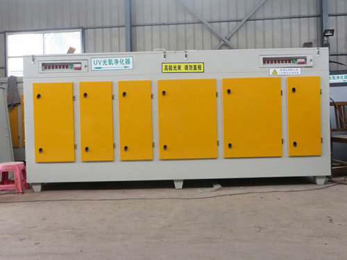 山西UV光(guang)氧淨化(hua)器