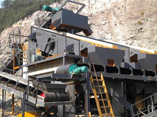 石料加(jia)工系統(tong)布袋除(chu)塵器