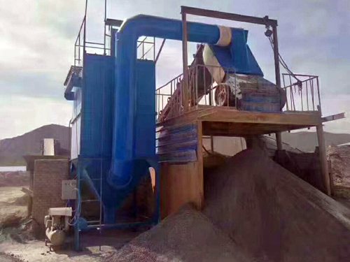 同亨轨道交通股份有限公司案例2